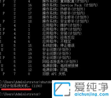 win10ȡԄPC