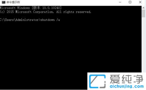 win10ȡԄPC