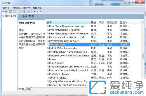 win7_Oհôޏ