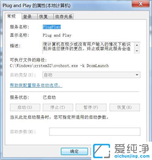 win7_Oհôޏ