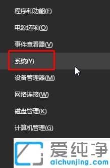 win10iO(sh)ûßƬԄ(dng)ŲЧôk