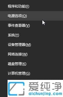 win10iO(sh)ûßƬԄ(dng)ŲЧôk