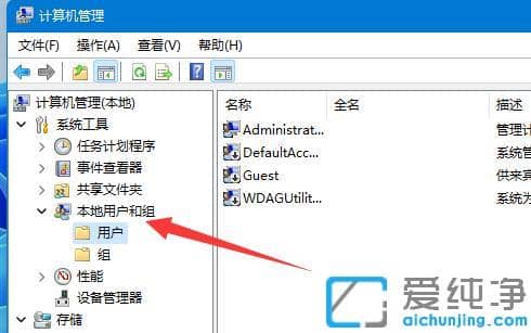 Win11ϵy(tng)ôOο~̖ʹ