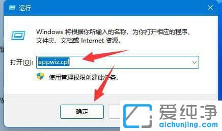 Win11BӹӡC(j)F(xin)e(cu)`709ôk