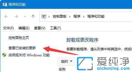 Win11BӹӡC(j)F(xin)e(cu)`709ôk