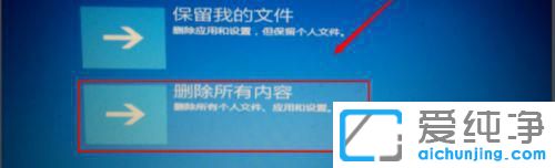 win10ϵy(tng)Ԅ(dng)ޏ(f)oޏ(f)Xôk