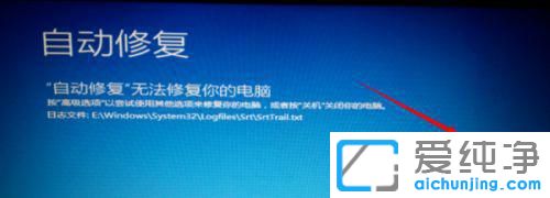 win10ϵy(tng)Ԅޏ͟oޏXôk