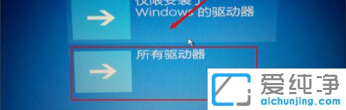 win10ϵy(tng)Ԅ(dng)ޏ(f)oޏ(f)Xôk