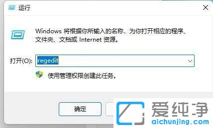 win11΄ՙI]΄չôk