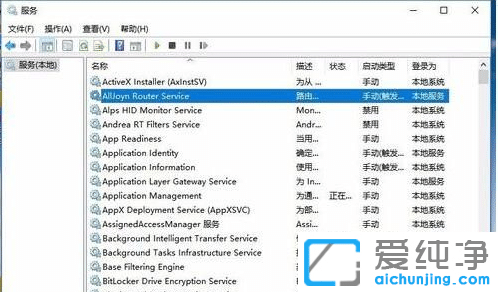win7΄(w)Ӌ(w)]\(yn)ôQ
