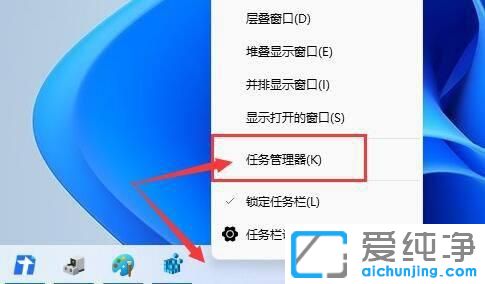 win11΄ՙI]΄չôk