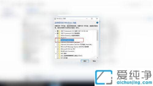 win10ϵy(tng)ieg[W˴_ôk