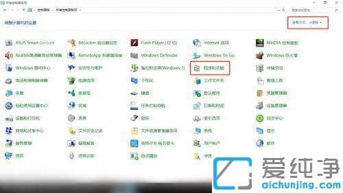 win10ϵy(tng)ieg[W˴_ôk