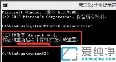 Win7PӛͶӰwin+pIo(w)(yng)