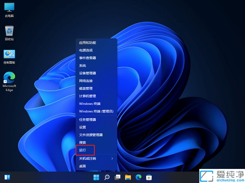 win11OùļAE