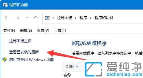 Win11BӹӡC709e`
