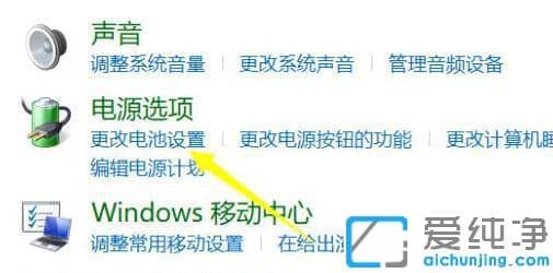 Win11PӛXôk