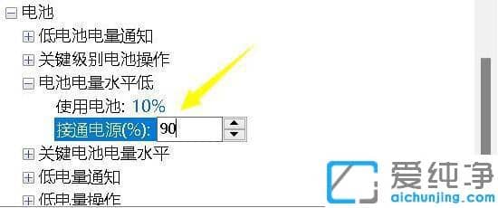 Win11PӛXôk