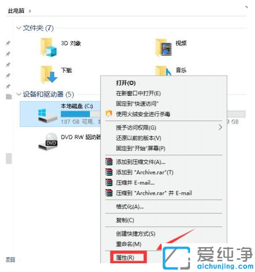 win10ϵy(tng)°ôh