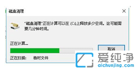 win10ϵy(tng)°ôh