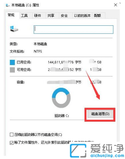 win10ϵy(tng)°ôh