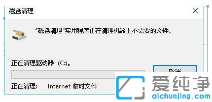 win10ϵy(tng)°ôh