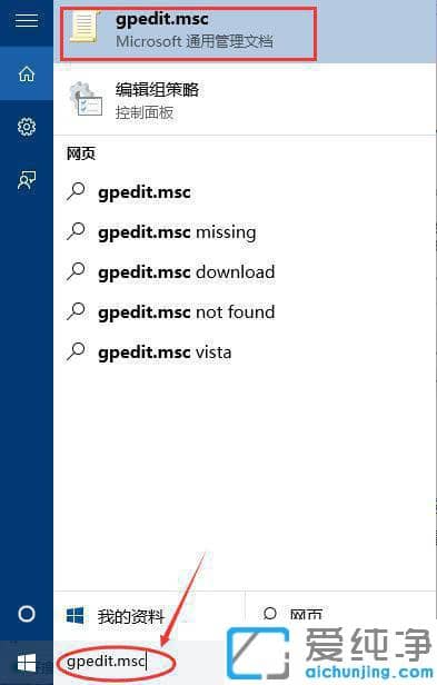 win11ļҪT(qun)޲܄hôk