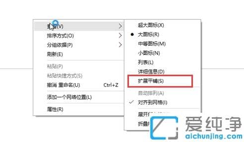win10űP(pn)@ʾlҊ(jin)ôk?