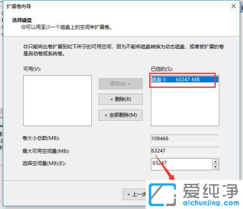 win10ɂűPôϲ