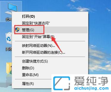 win10ɂűPôϲ
