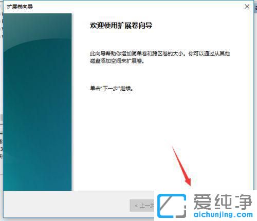 win10ɂűPôϲ