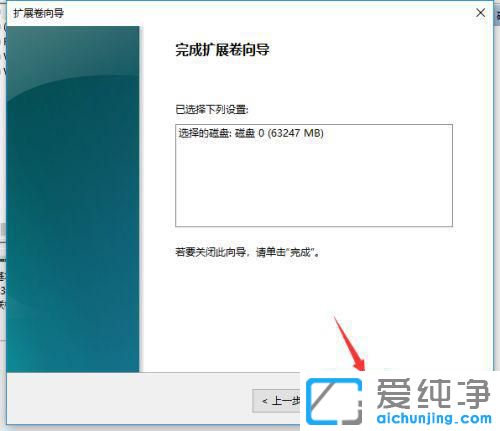 win10ɂűPôϲ