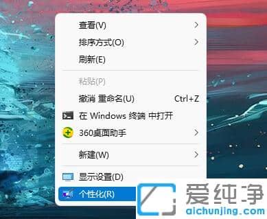 win11ϵy(tng)_(ki)P(gun)C(j)ǺôQ