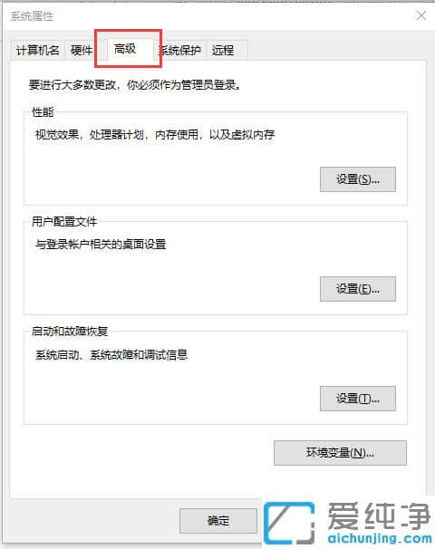 win10DƬ鿴@ʾ(ni)治ôk