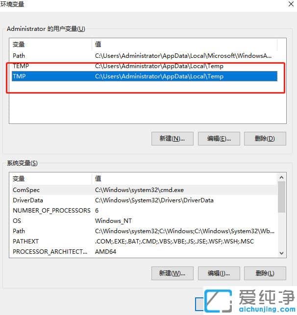 win10DƬ鿴@ʾ(ni)治ôk