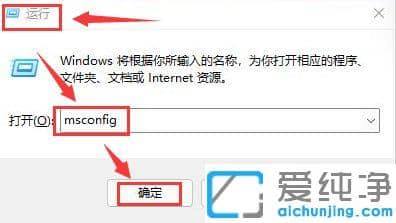Win11X_C(j)O(sh)