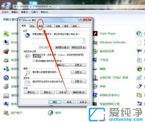 win7VrO÷