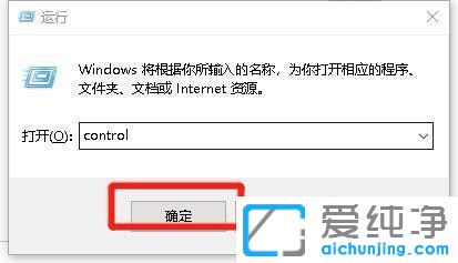 Win10ϵy(tng)ôhWindows{(j)ķ