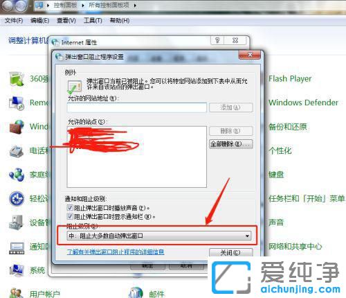 win7VrO÷