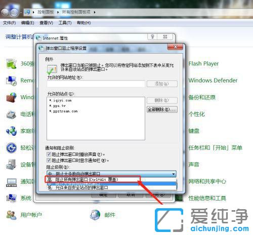win7VrO÷