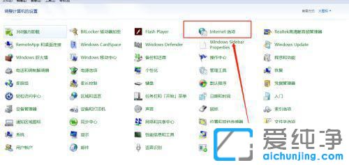 win7VrO÷