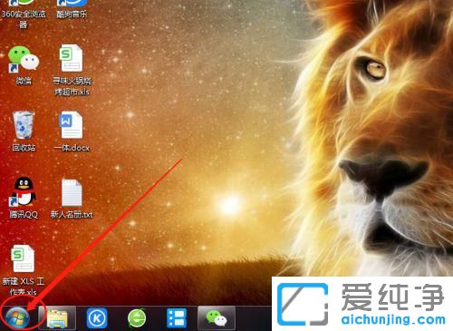 win7VrO÷