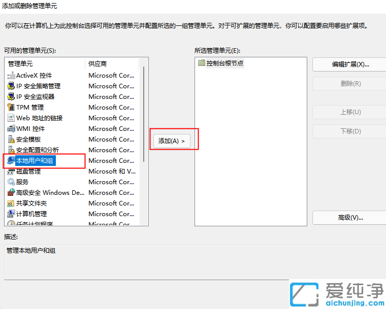 win11ҲÑͽMôk