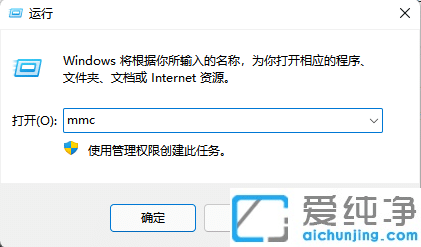 win11ҲÑͽMôk