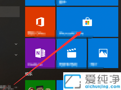Win10ϵy(tng)(yng)̵e`0x8000ffffôk