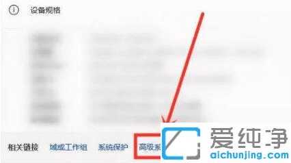 win11Iˆδ_ôk