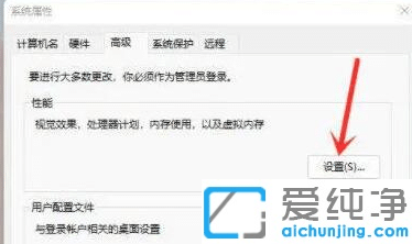 win11Iˆδ_ôk