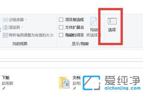 win10ϵy(tng)ļAx(xing)_(ki)
