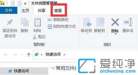 win10ϵy(tng)ļAx(xing)_(ki)