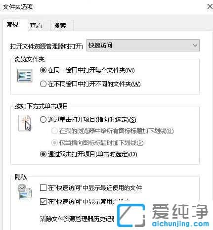 win10ϵy(tng)ļAx(xing)_(ki)